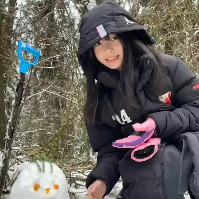 沈忆山